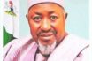 HADELJIA MYSTERIOUS DEATHS: Jigawa Gov’t sets up committee to look into the mysterious Hadejia multiple deaths