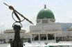 COVID-19 scare forces NASS to 2 weeks break