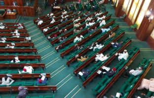 House of Reps Okays Buhari’s $22.79bn Loan Request