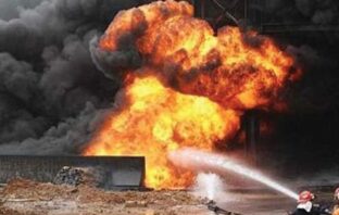 Maiduguri explosion kills one, injures 16
