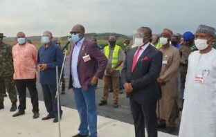 Enugu Airport to commence operation August 30 — FG