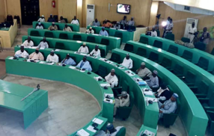 Suspended Kano lawmakers resume duty