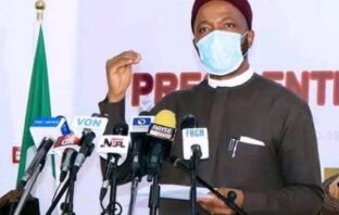 Common Entrance Examination: Use of face mask compulsory, FG insists