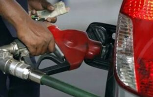 IPMAN pegs petroleum price at N150 per litre