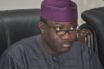 Ekiti State Amotekun to commence training Sunday