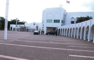 N1.3bn for villa clinic not enough — Perm Sec insists